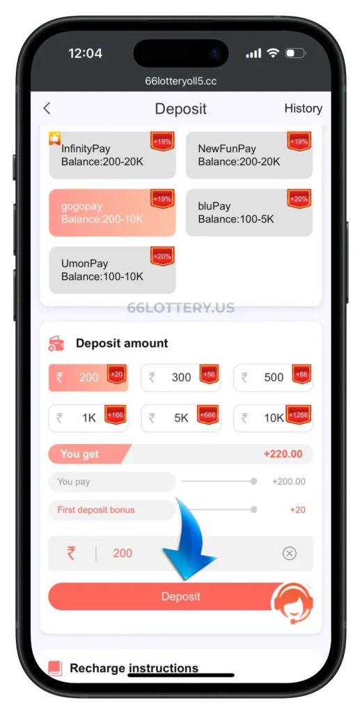 66lottery-deposit-page