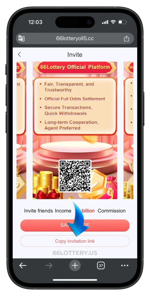 66lottery-invitation-link