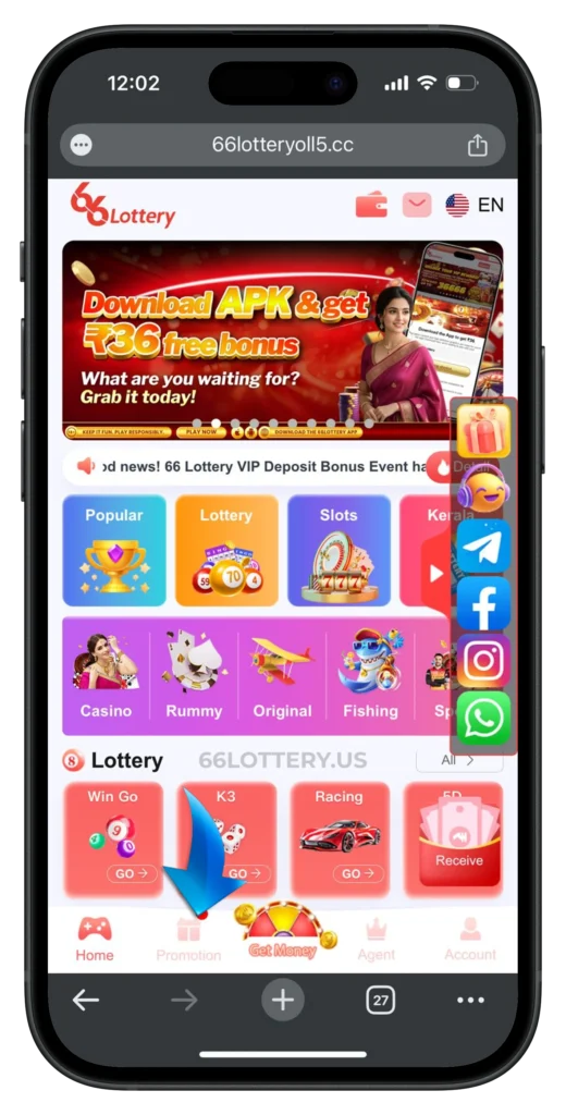 66lottery-promotion